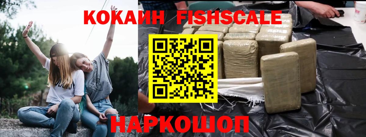 Мефедрон Карталы