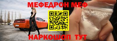 метадон Жуковский