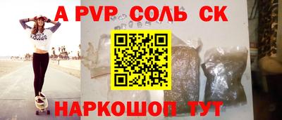 МДПВ Заволжье