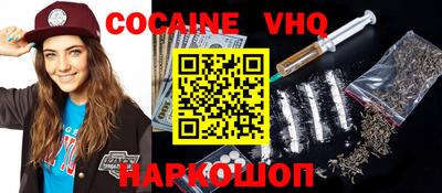 метадон Жуковский