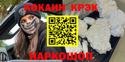 МДПВ Заволжье