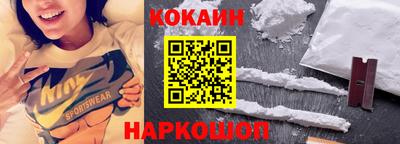 МДПВ Заволжье