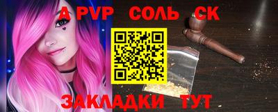 МДПВ Заволжье