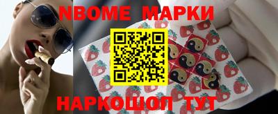 МДПВ Заволжье
