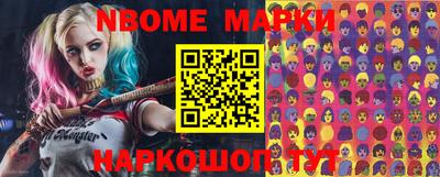 мефедрон Заводоуковск