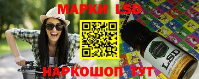метадон Жуковский