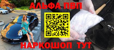 метадон Жуковский