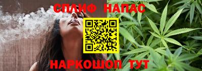 метадон Ирбит