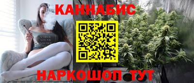 метадон Жуковский