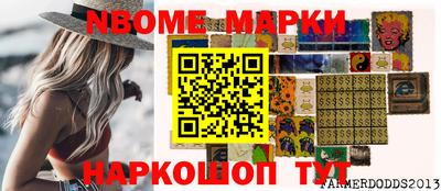 МДМА Изобильный
