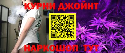 мефедрон Заводоуковск