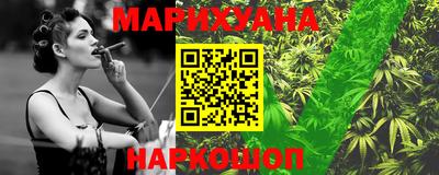 мефедрон Заводоуковск