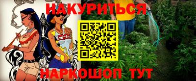 метадон Жуковский