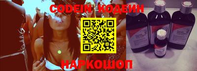 метадон Жуковский