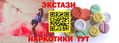МДПВ Заволжье