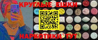 метадон Жуковский