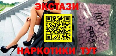 МДПВ Заволжье