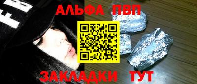 МДПВ Заволжье