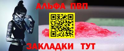 МДПВ Заволжье