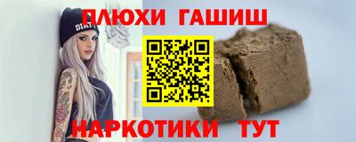 метадон Жуковский