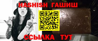 МДПВ Заволжье