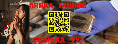 мефедрон Заводоуковск