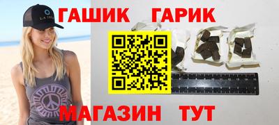 метадон Жуковский
