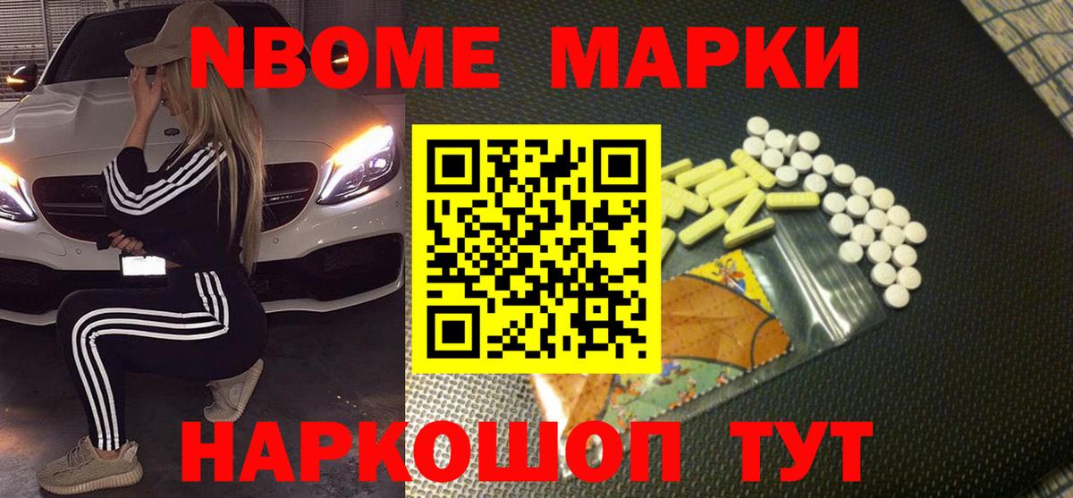 Лсд 25 экстази ecstasy  Вход с VPN  Лсд 25 экстази ecstasy  Карталы 
